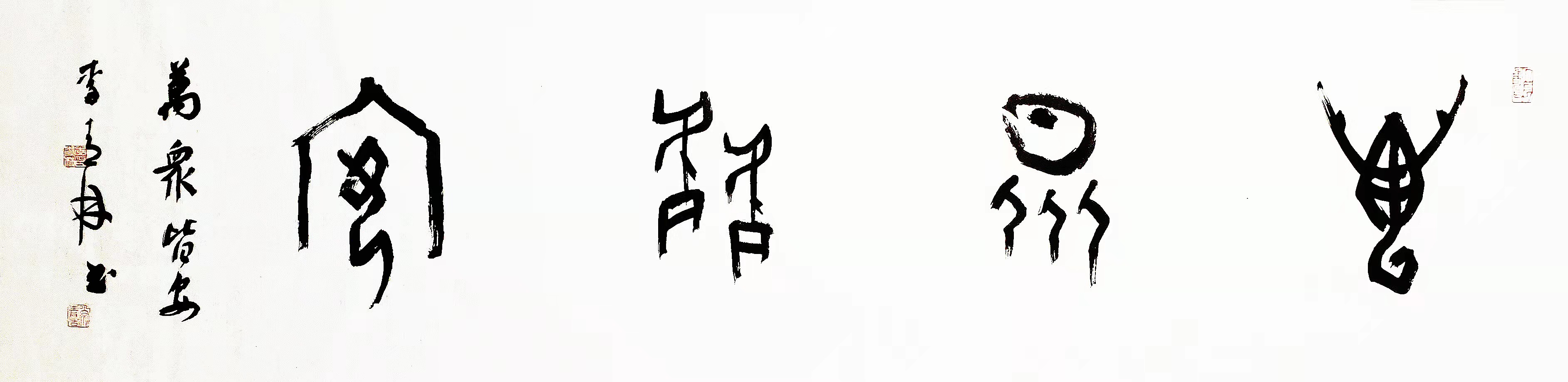 8040威尼斯(中国)有限公司官网