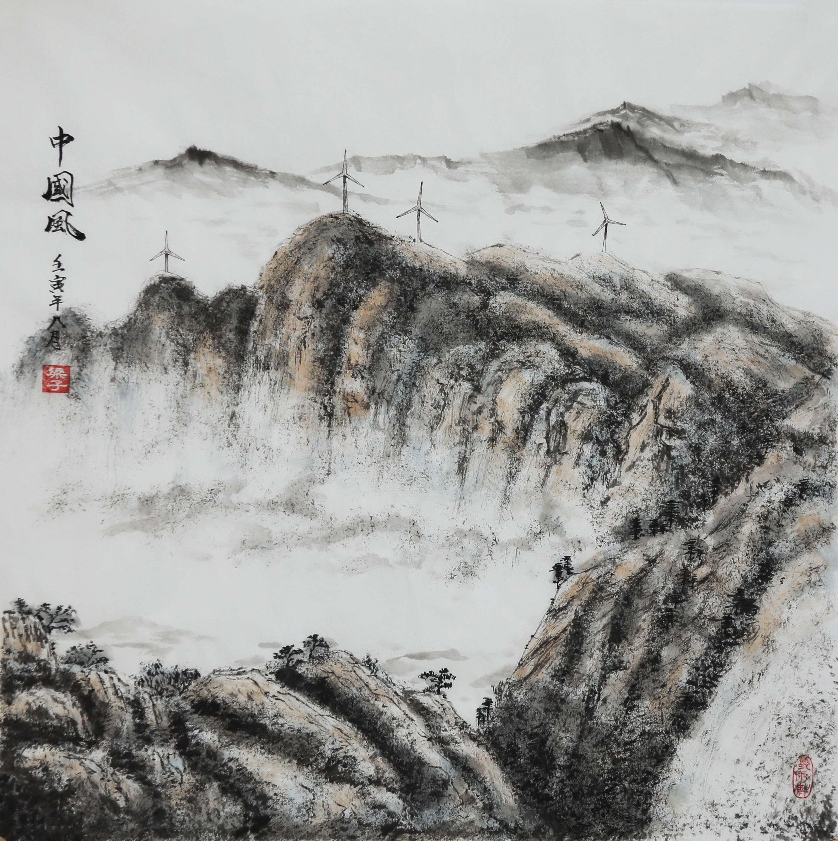 8040威尼斯(中国)有限公司官网