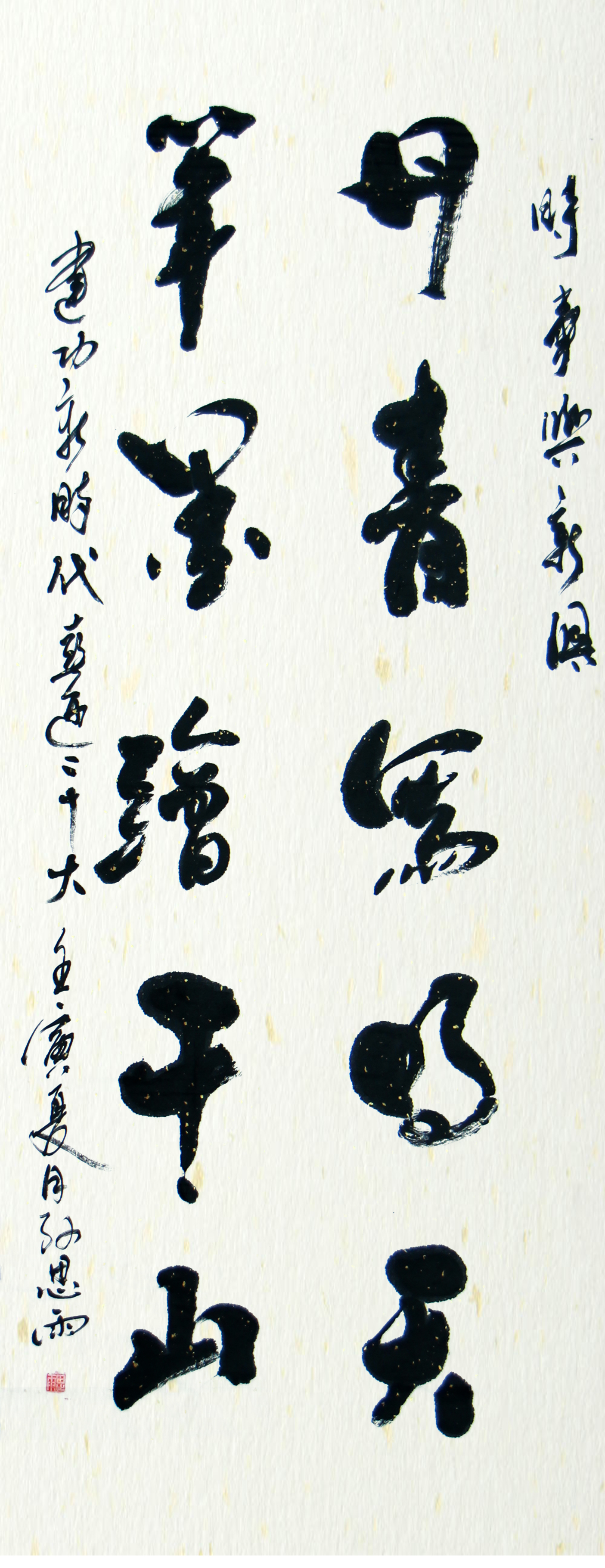 8040威尼斯(中国)有限公司官网