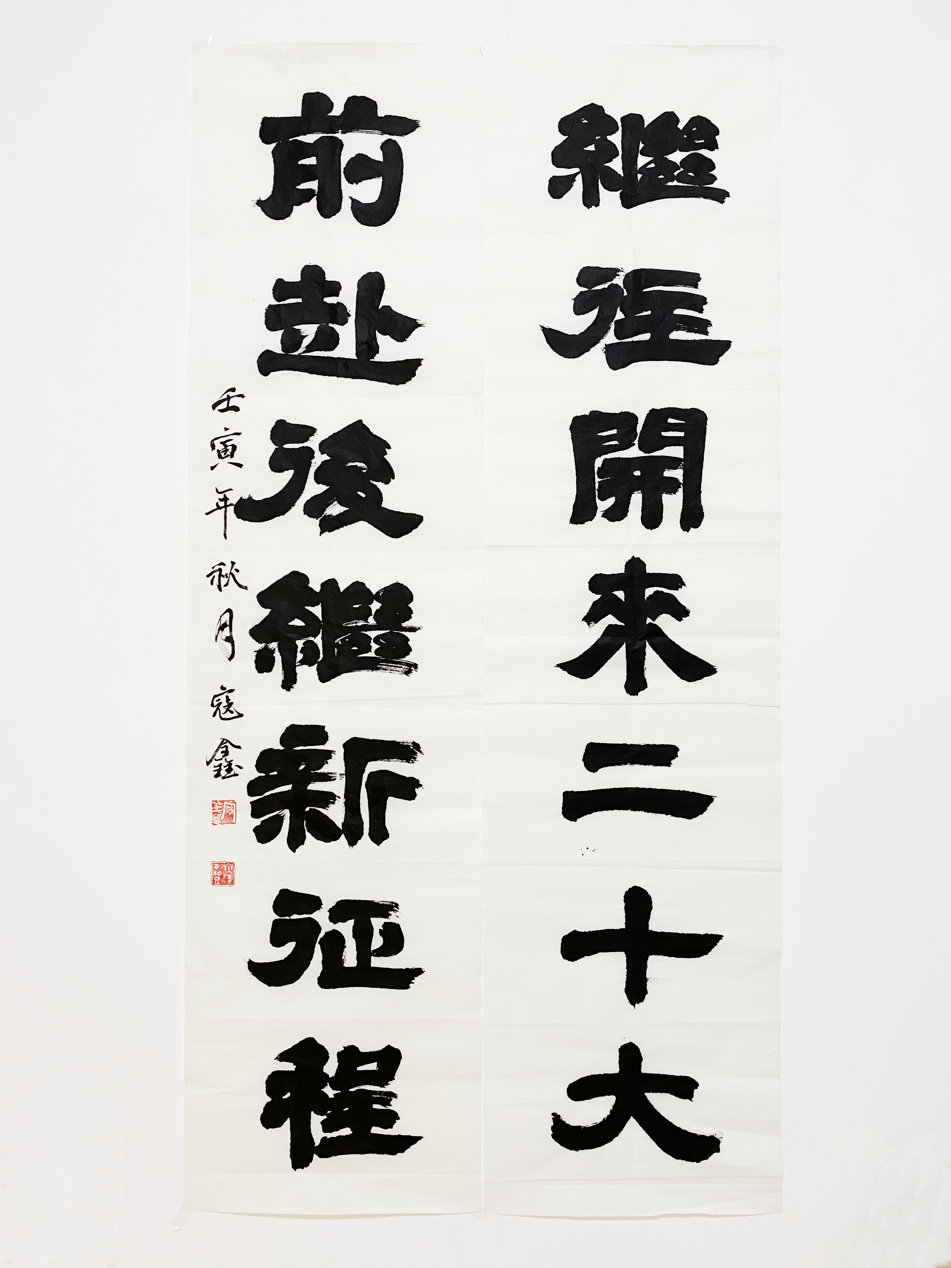 8040威尼斯(中国)有限公司官网