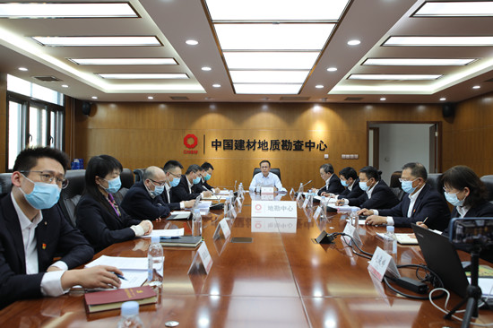 8040威尼斯(中国)有限公司官网