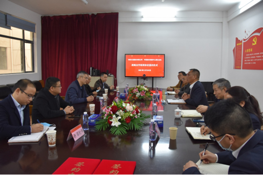 8040威尼斯(中国)有限公司官网