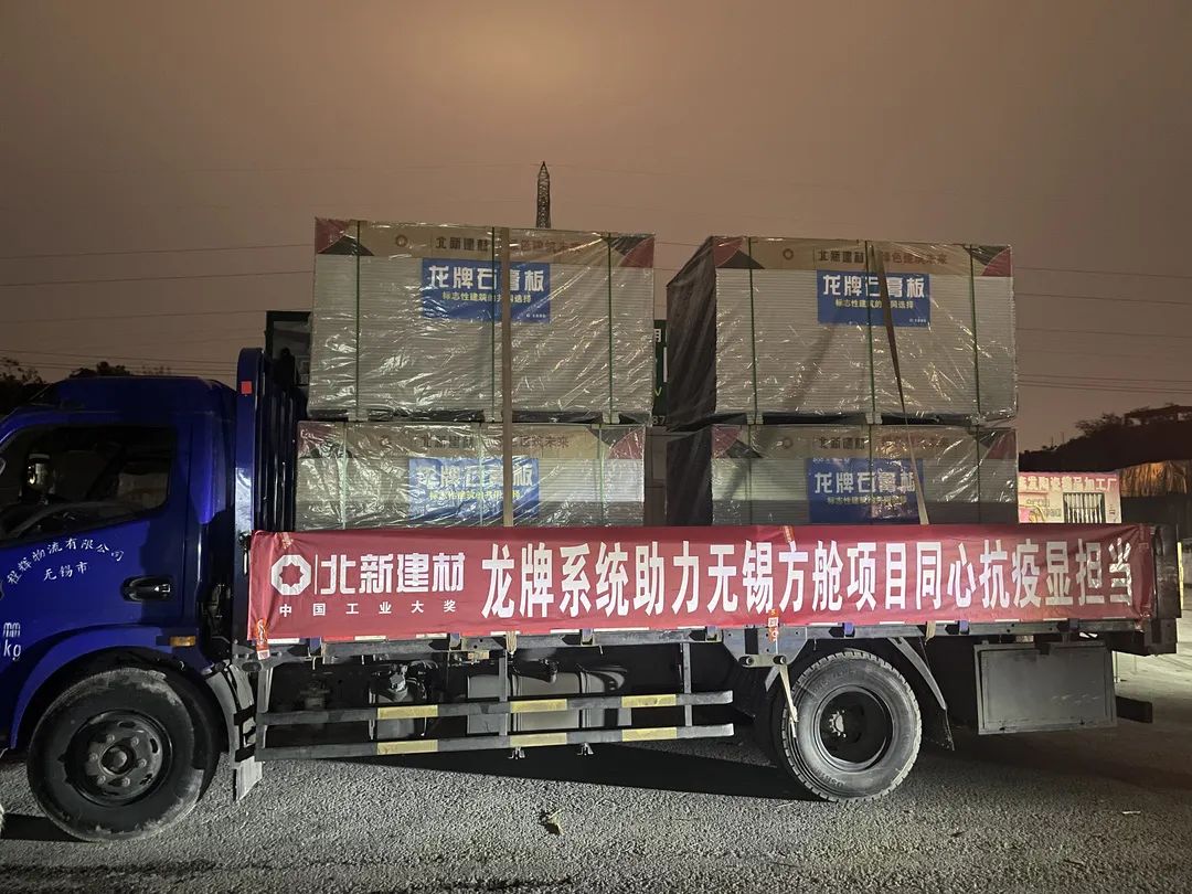 8040威尼斯(中国)有限公司官网