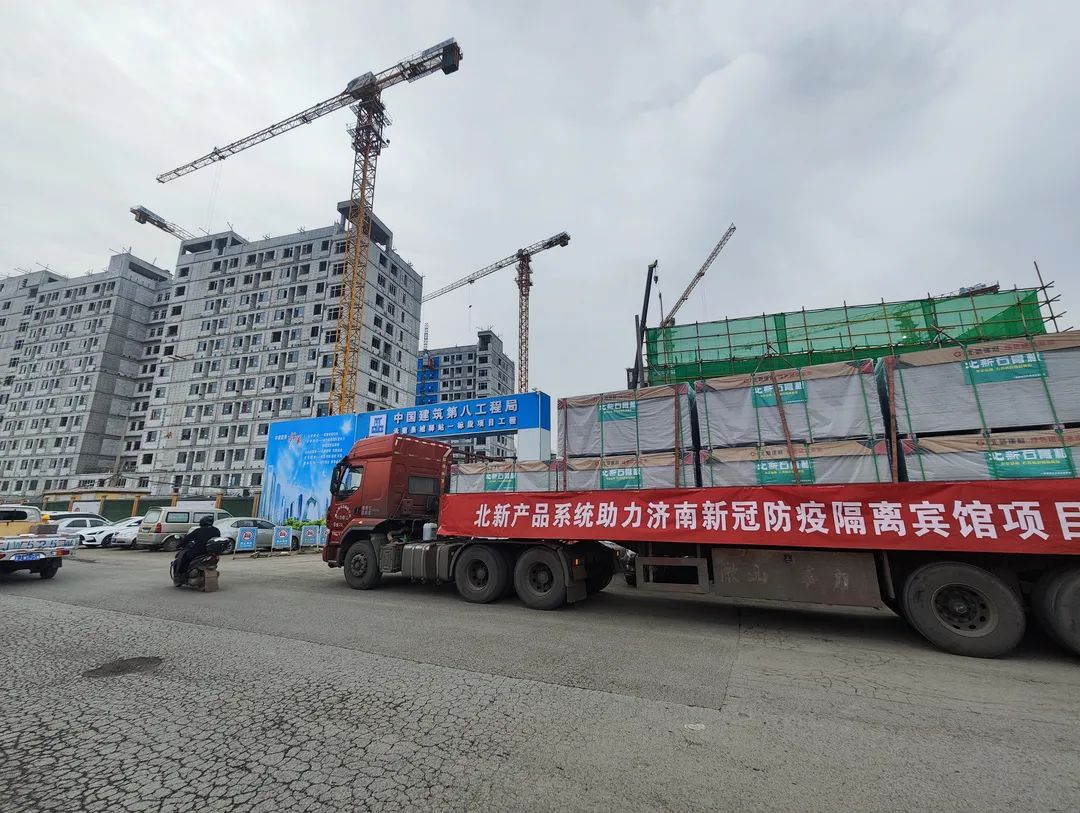 8040威尼斯(中国)有限公司官网