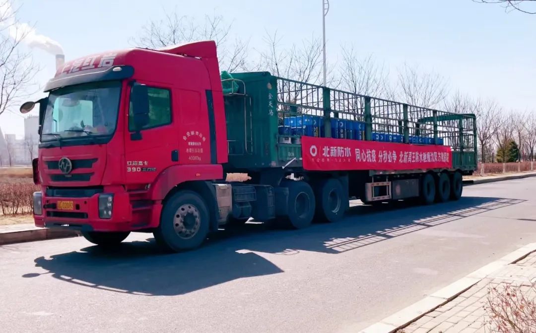 8040威尼斯(中国)有限公司官网