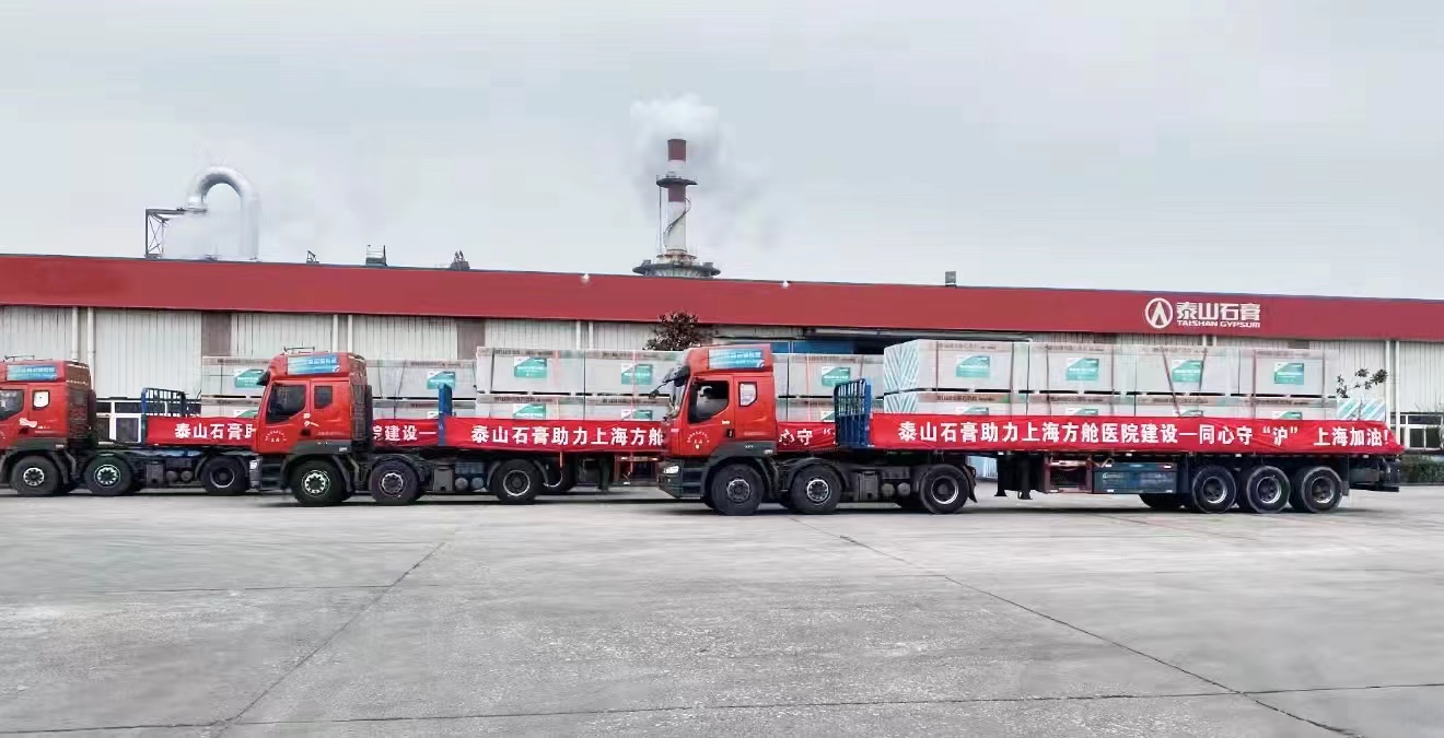 8040威尼斯(中国)有限公司官网