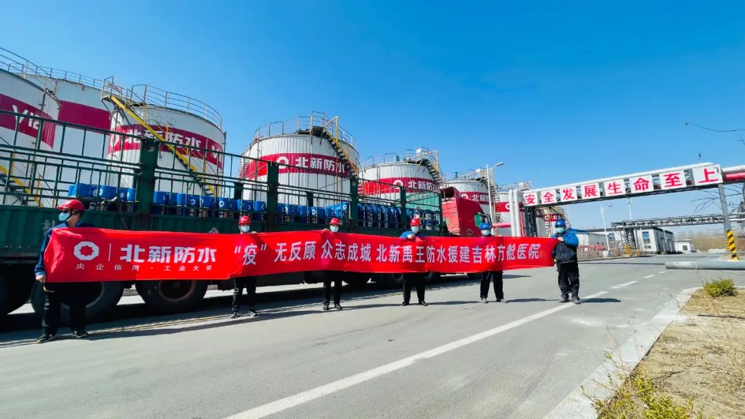 8040威尼斯(中国)有限公司官网