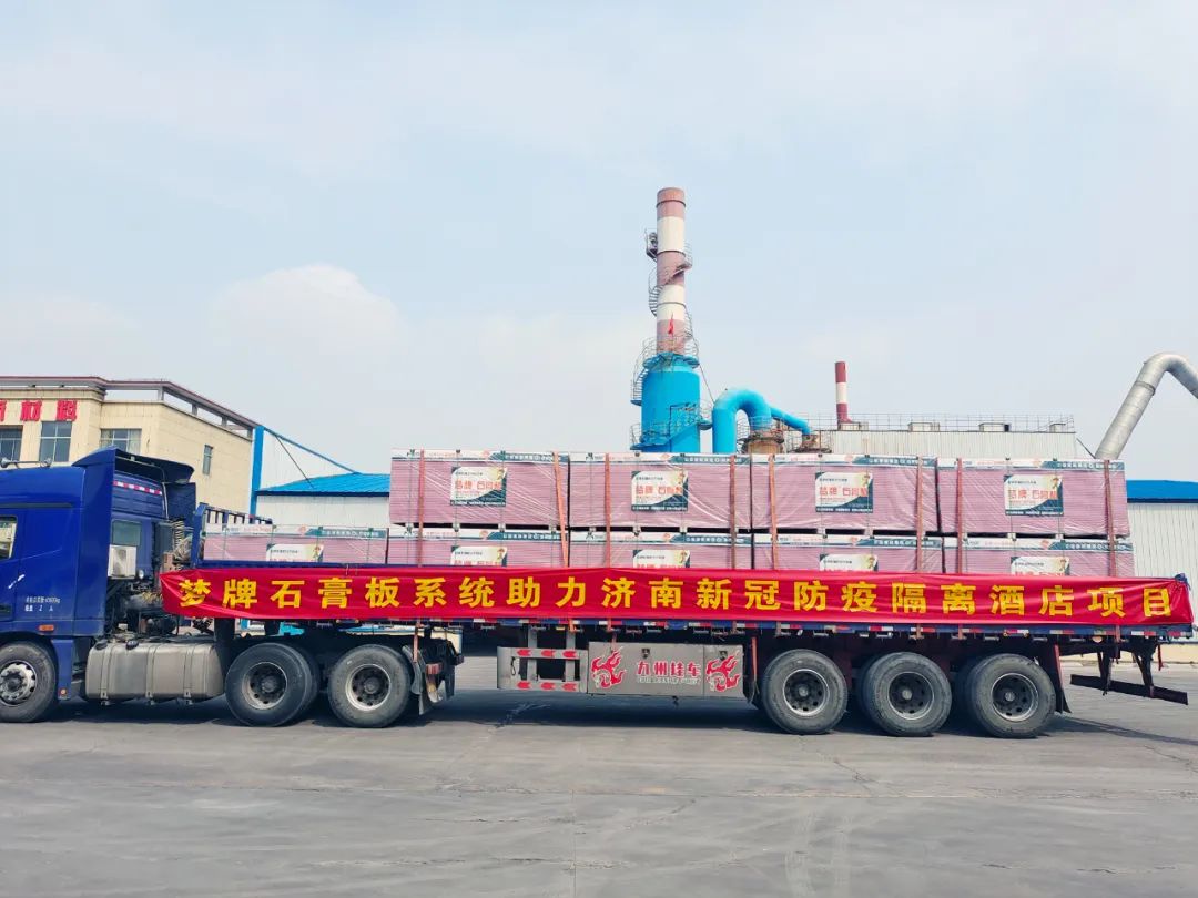 8040威尼斯(中国)有限公司官网