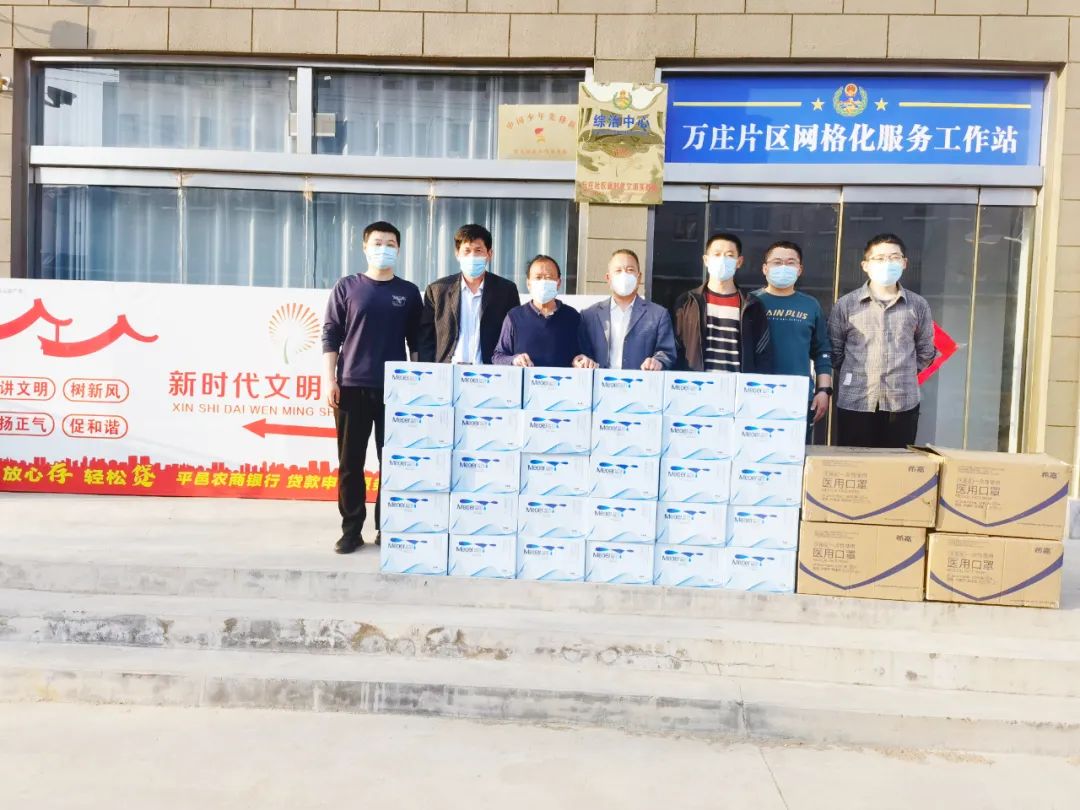 8040威尼斯(中国)有限公司官网