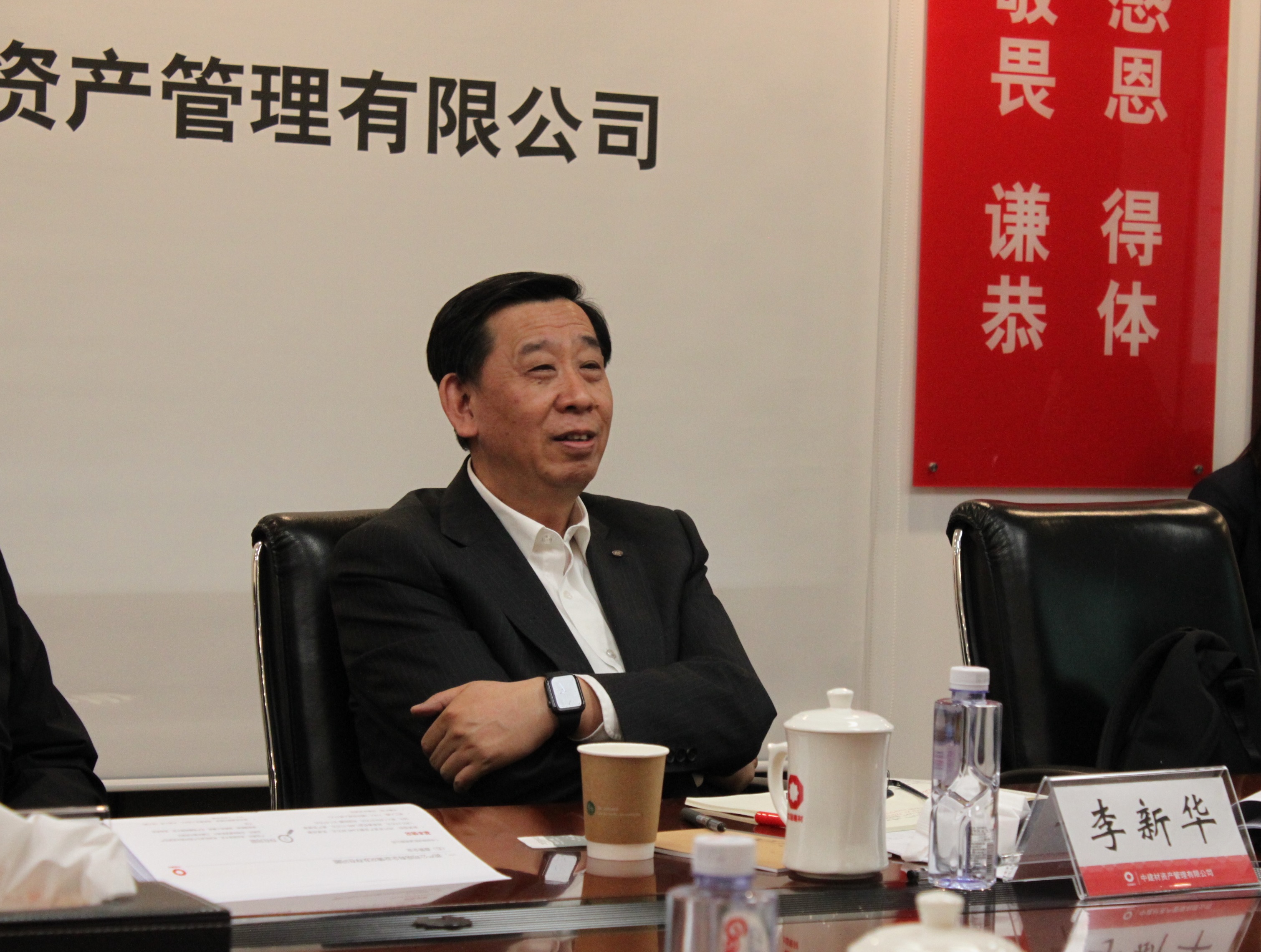 8040威尼斯(中国)有限公司官网