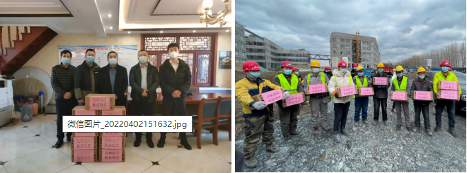 8040威尼斯(中国)有限公司官网