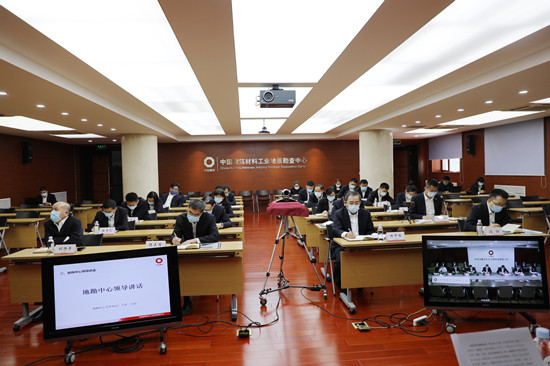 8040威尼斯(中国)有限公司官网