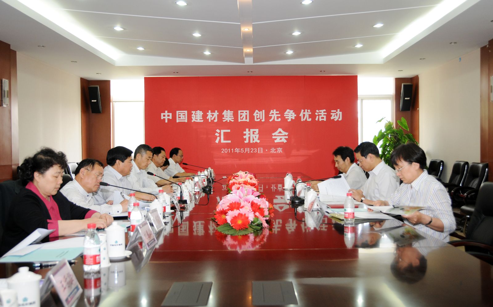 8040威尼斯(中国)有限公司官网