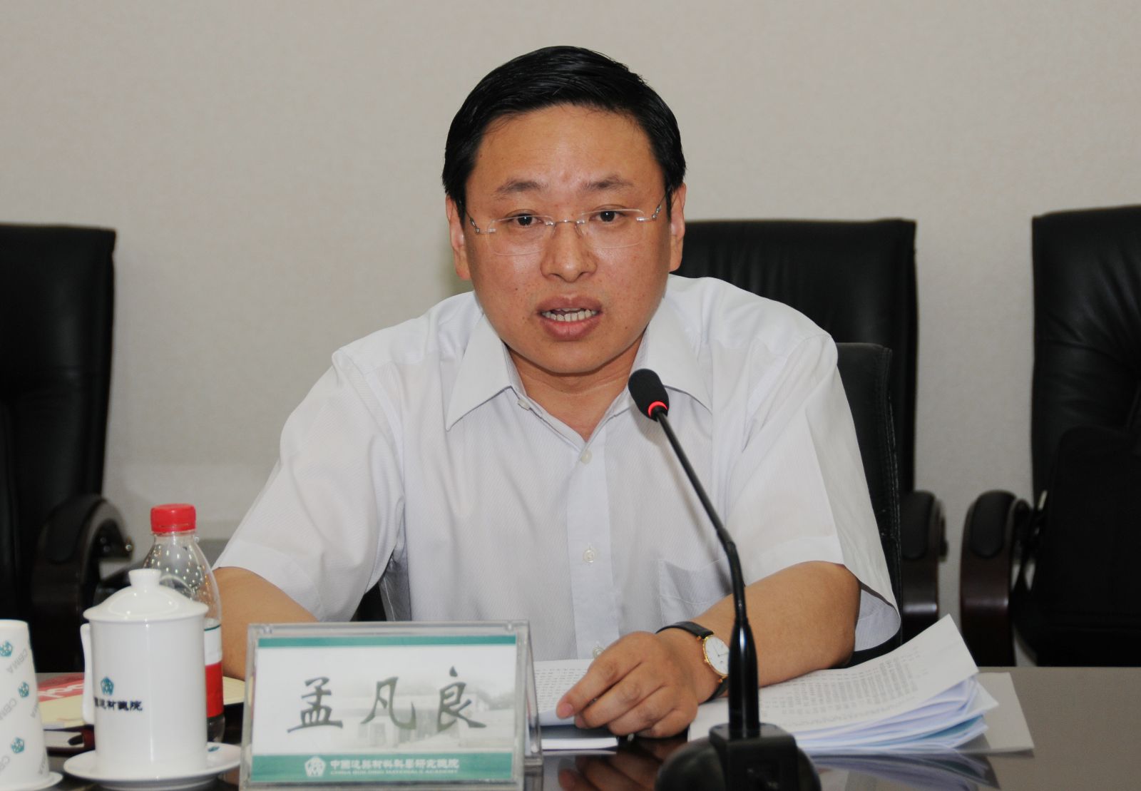 8040威尼斯(中国)有限公司官网