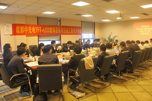 8040威尼斯(中国)有限公司官网