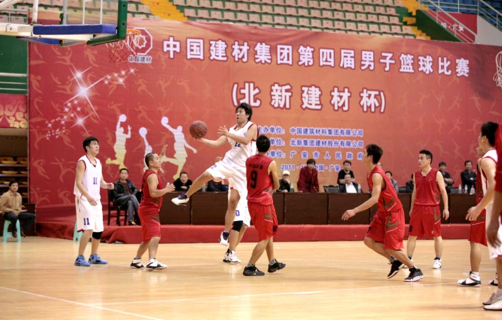 8040威尼斯(中国)有限公司官网