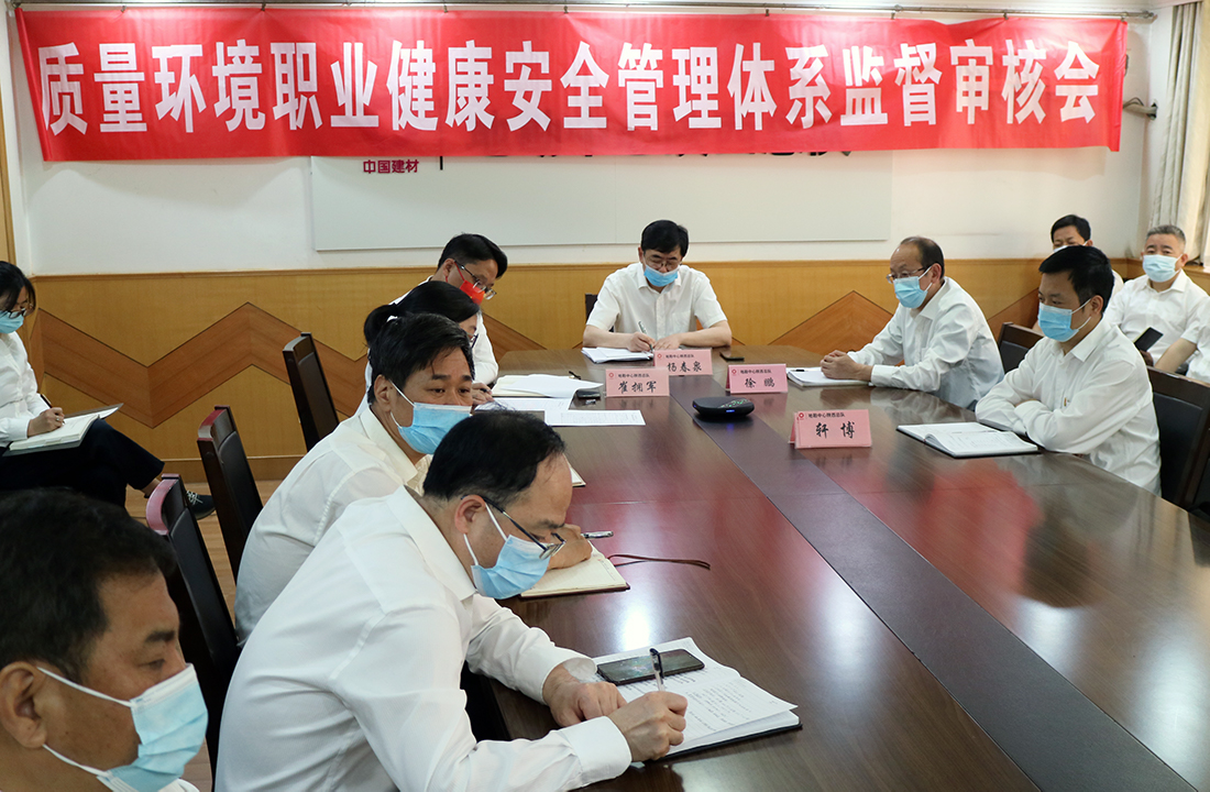 8040威尼斯(中国)有限公司官网