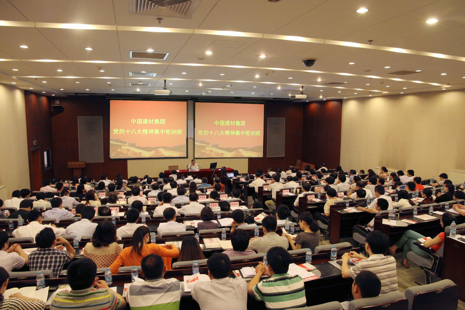 8040威尼斯(中国)有限公司官网