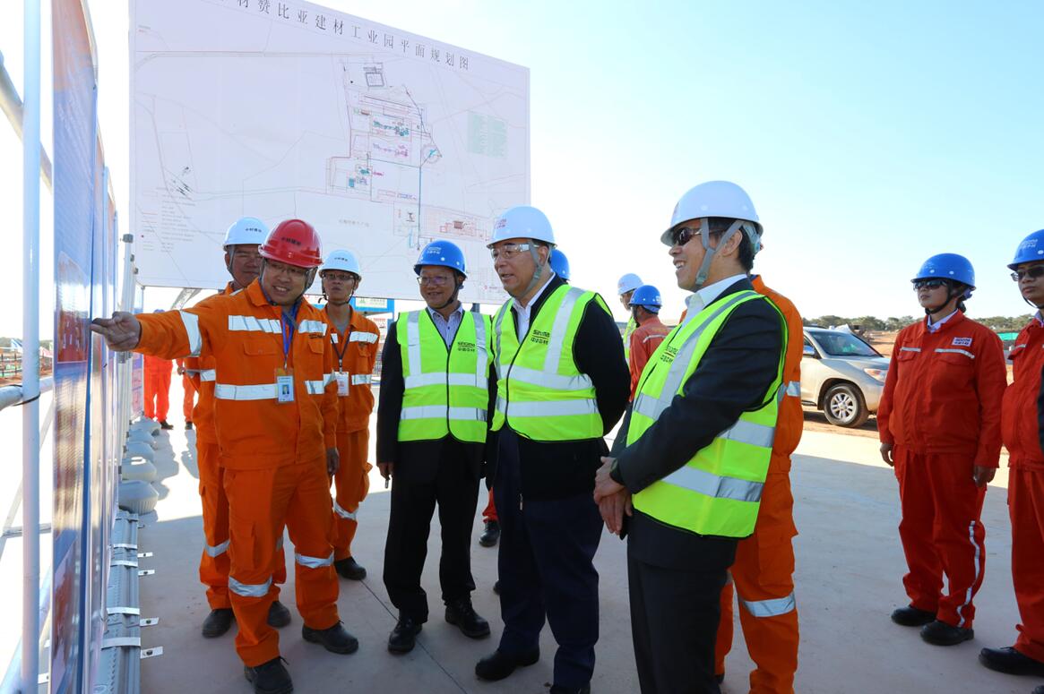 8040威尼斯(中国)有限公司官网