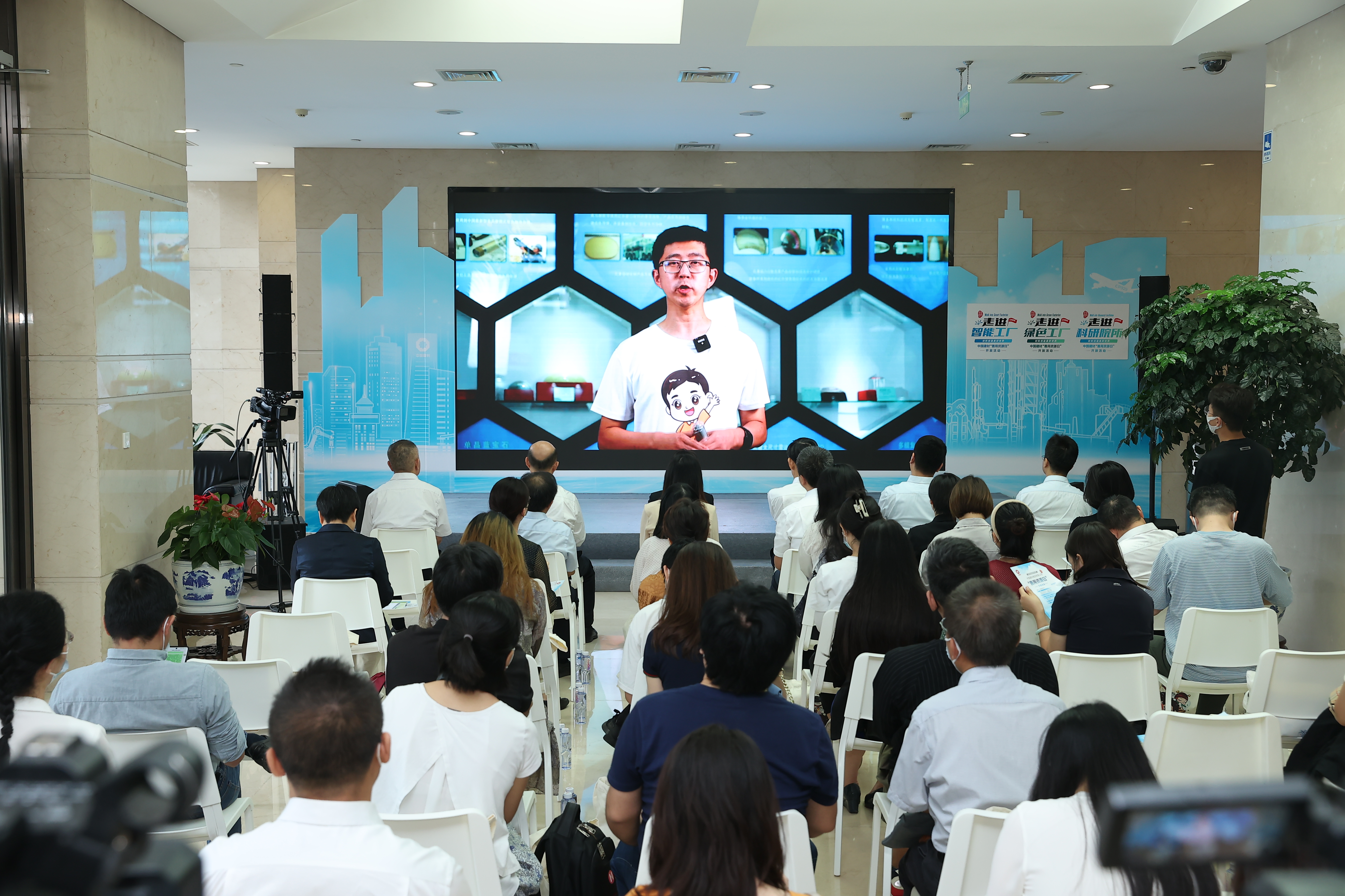 8040威尼斯(中国)有限公司官网