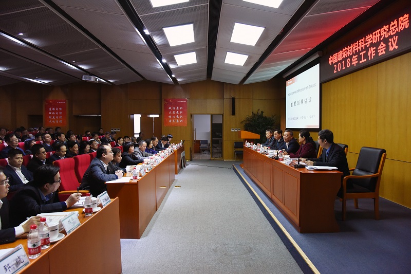 8040威尼斯(中国)有限公司官网