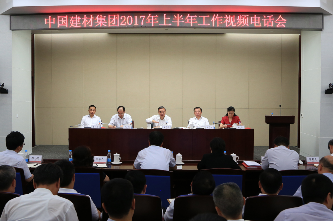 8040威尼斯(中国)有限公司官网