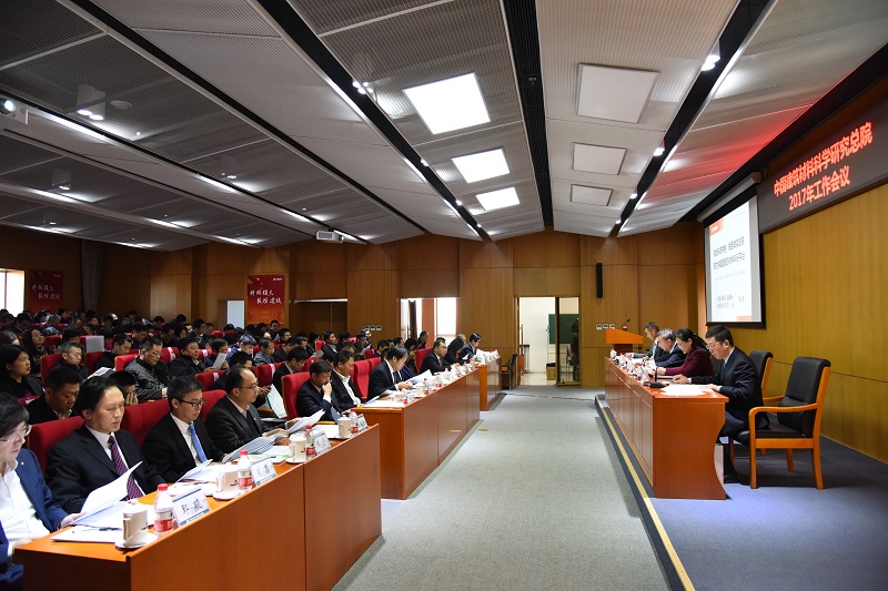 8040威尼斯(中国)有限公司官网