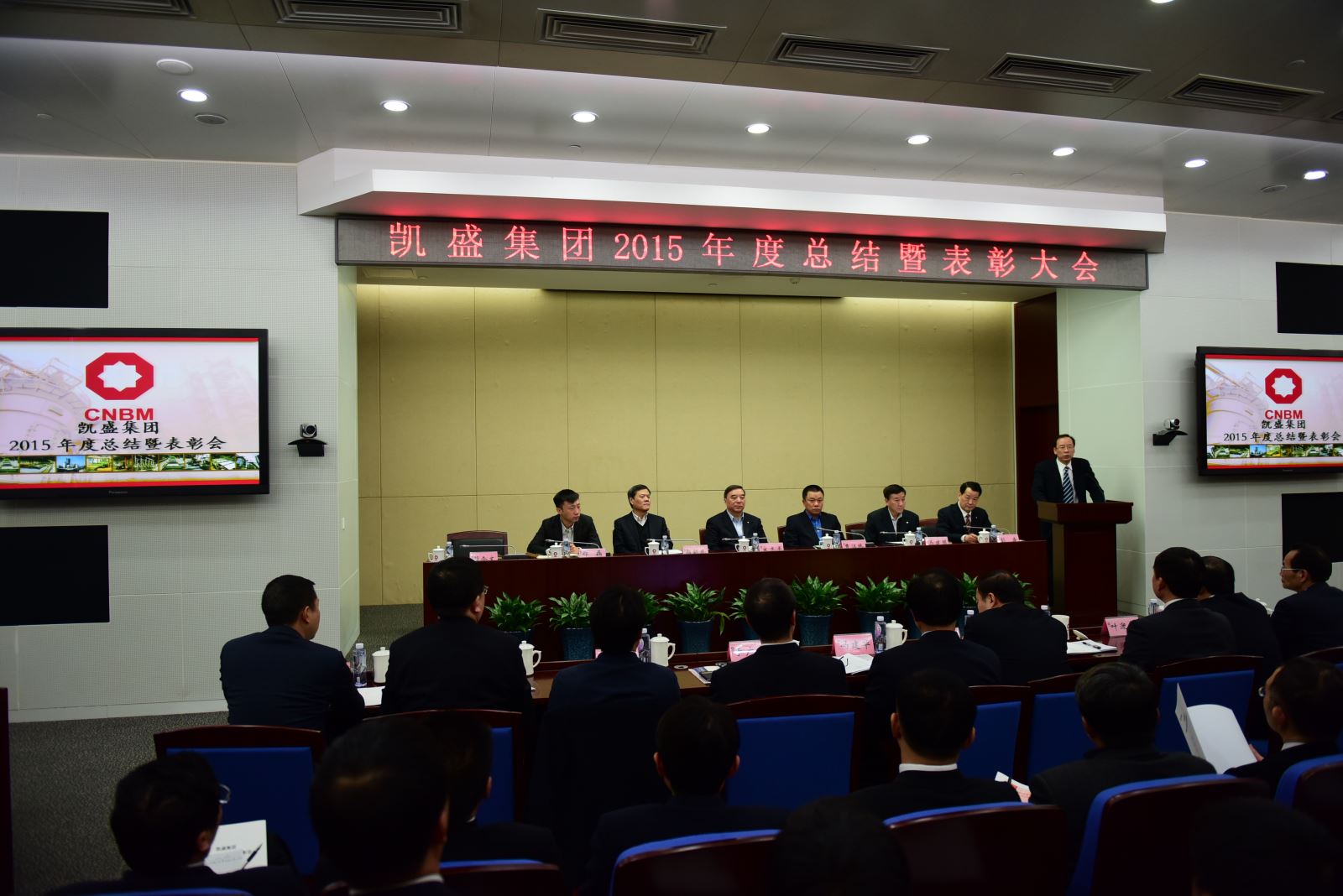 8040威尼斯(中国)有限公司官网