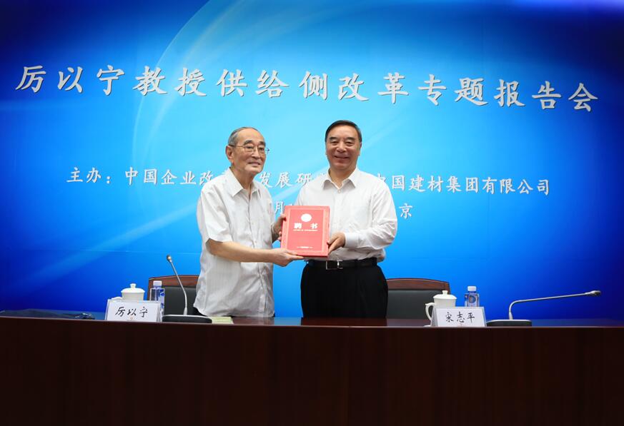 8040威尼斯(中国)有限公司官网