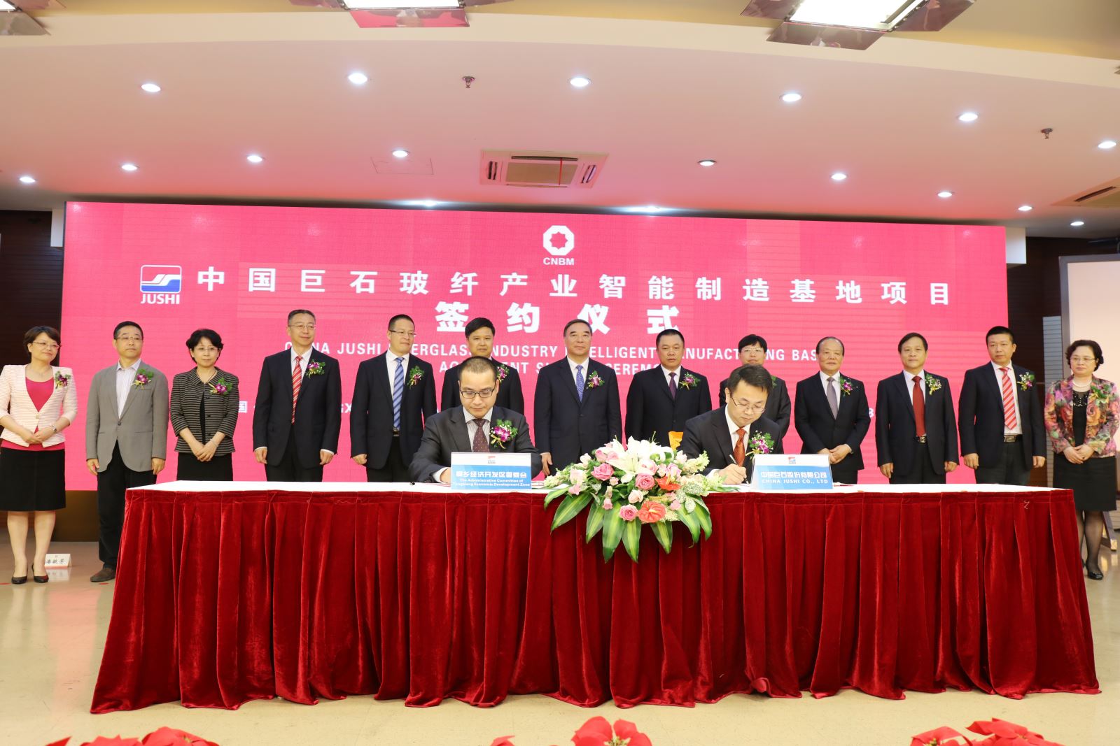 8040威尼斯(中国)有限公司官网