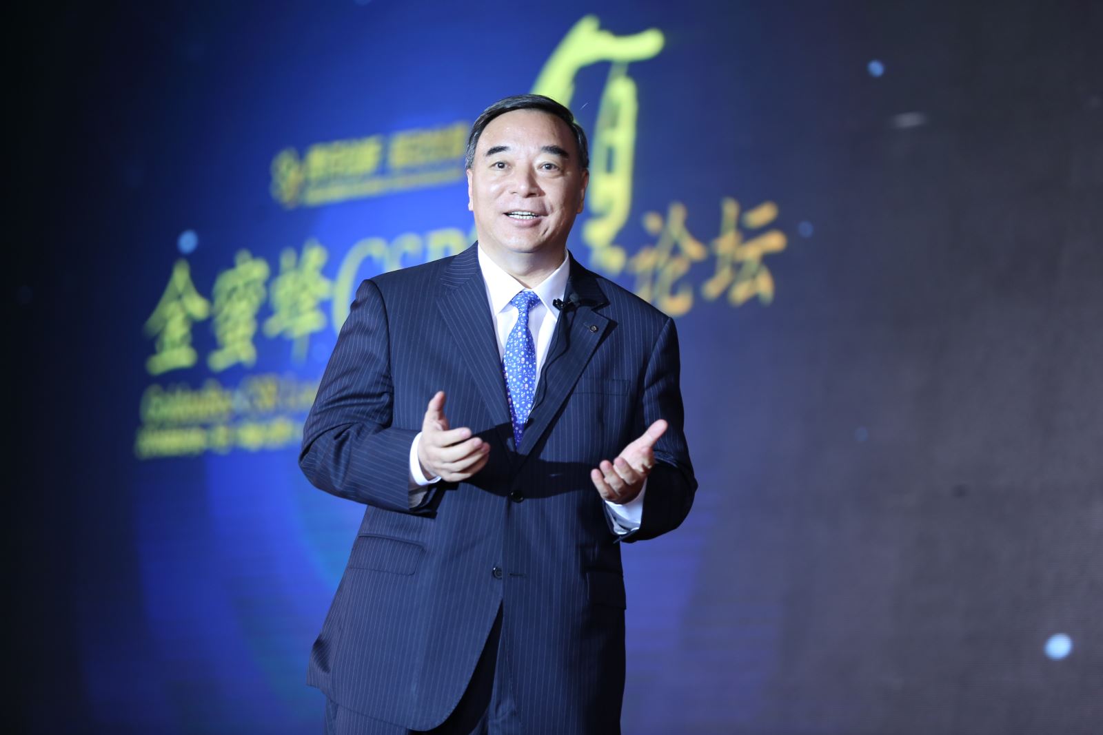 8040威尼斯(中国)有限公司官网