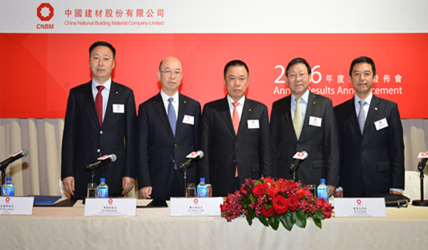 8040威尼斯(中国)有限公司官网