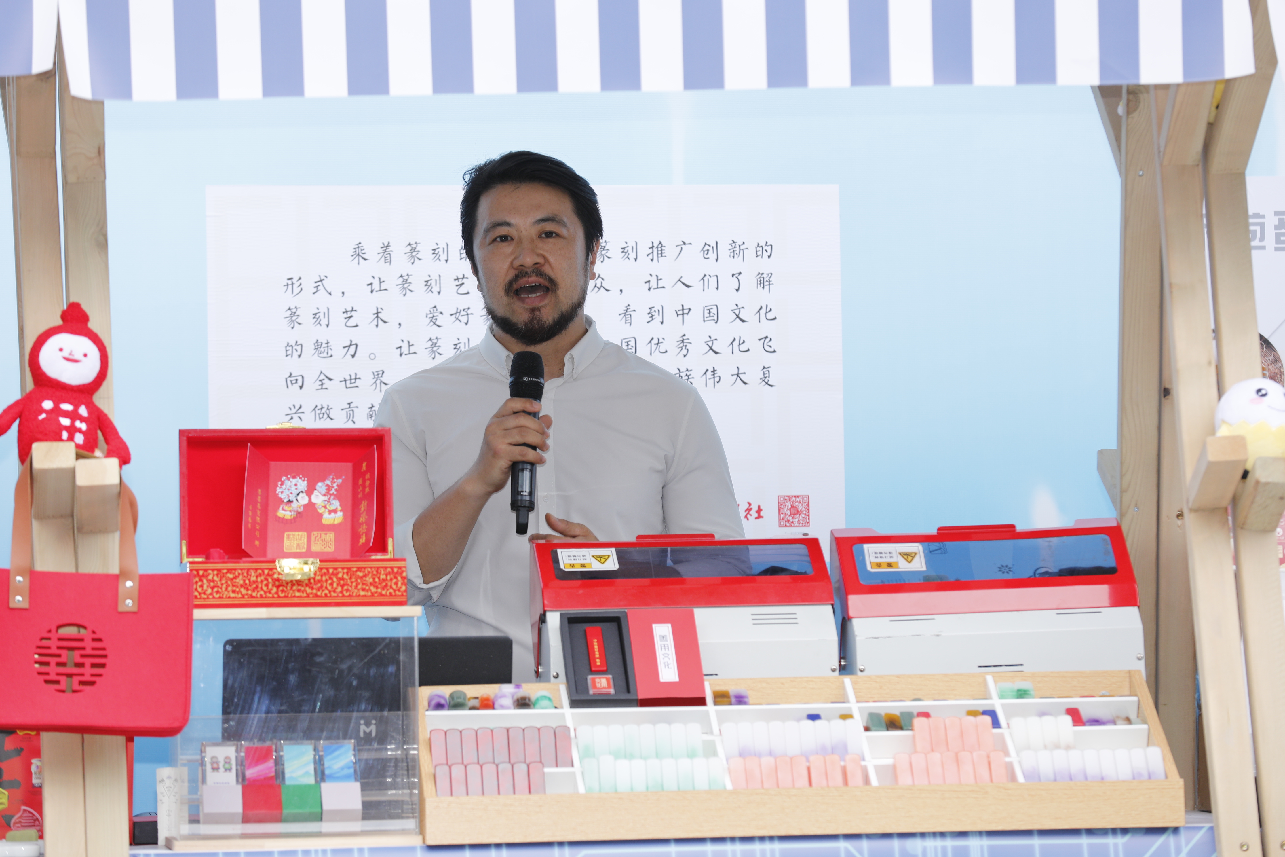 8040威尼斯(中国)有限公司官网