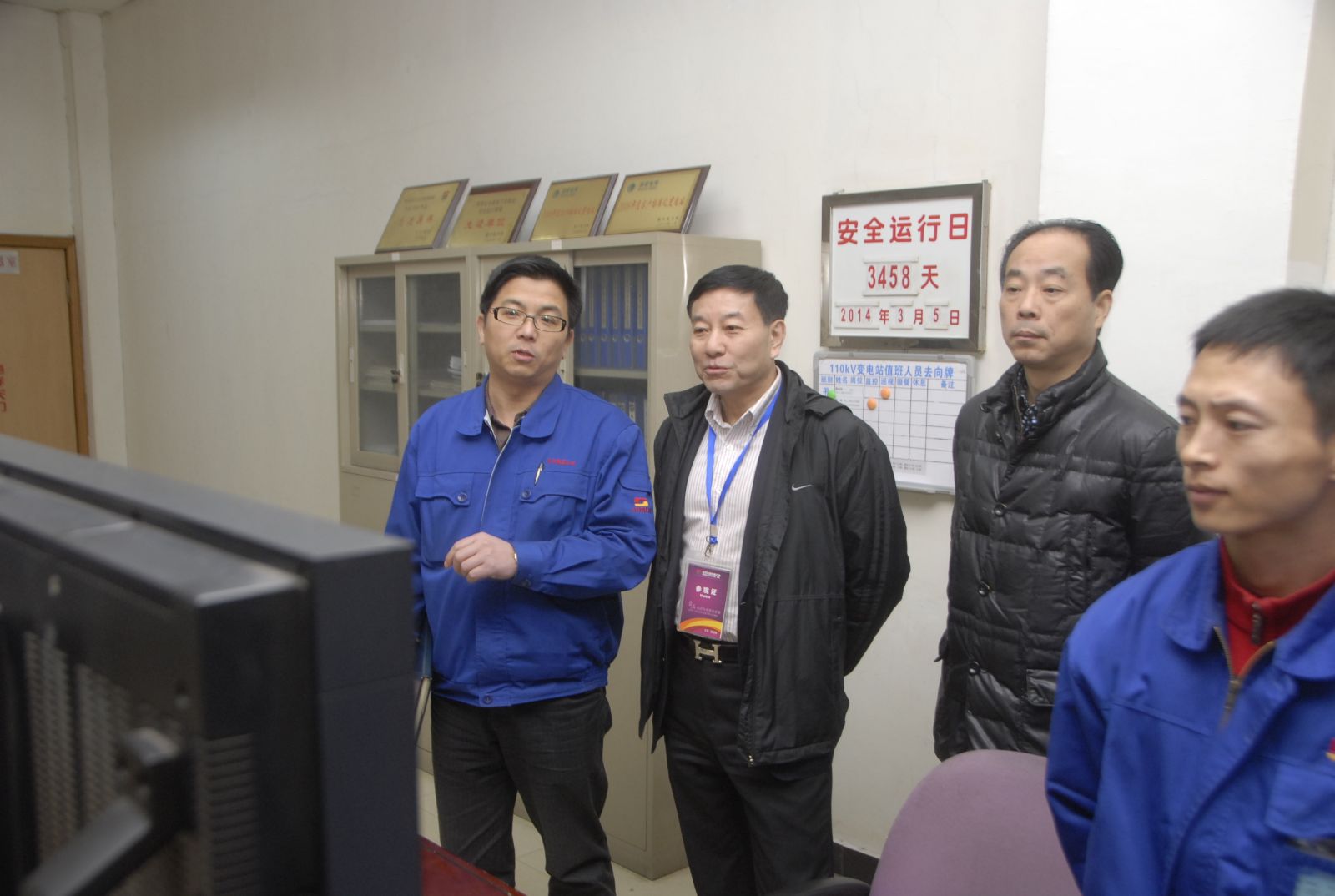 8040威尼斯(中国)有限公司官网