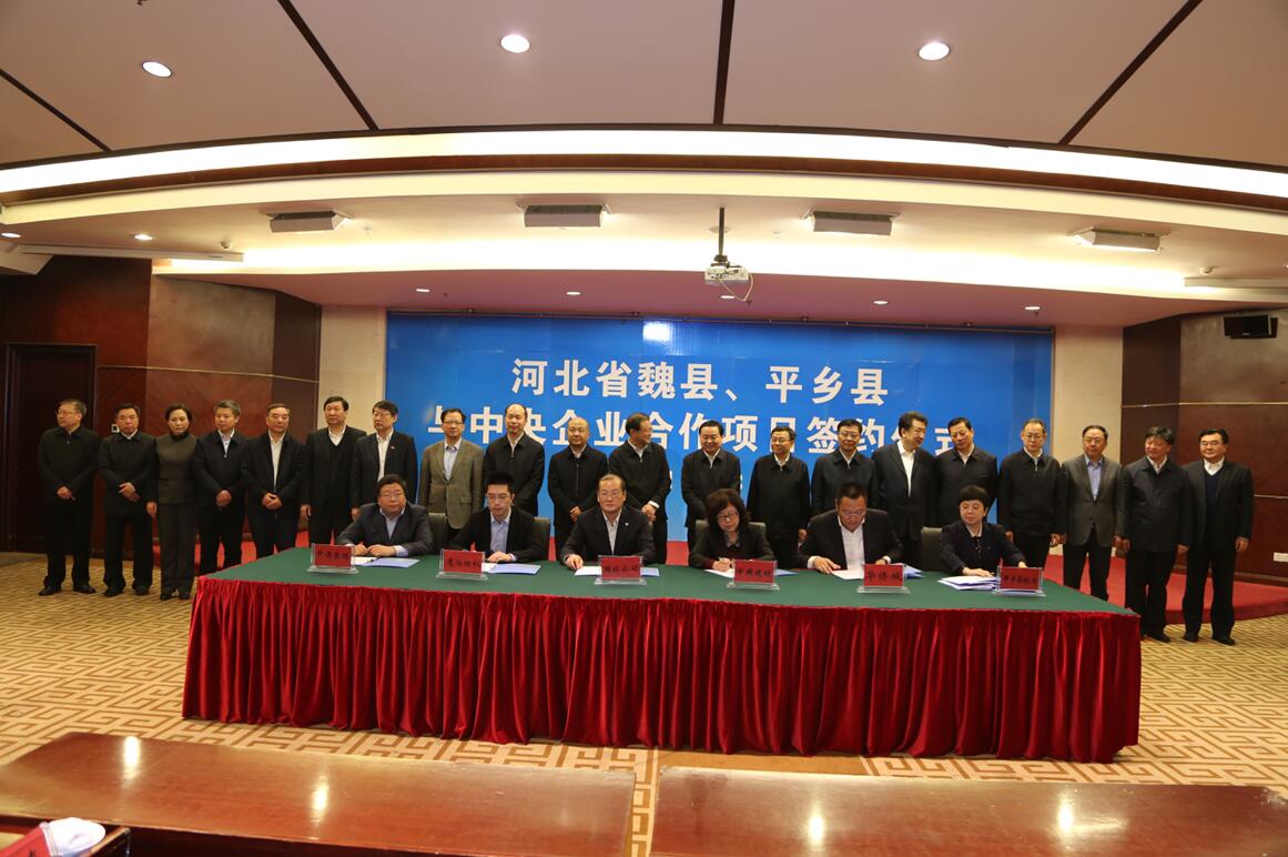 8040威尼斯(中国)有限公司官网