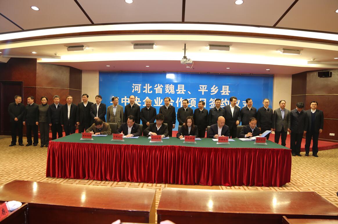 8040威尼斯(中国)有限公司官网