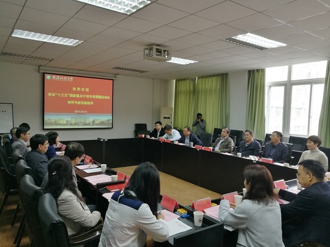 8040威尼斯(中国)有限公司官网