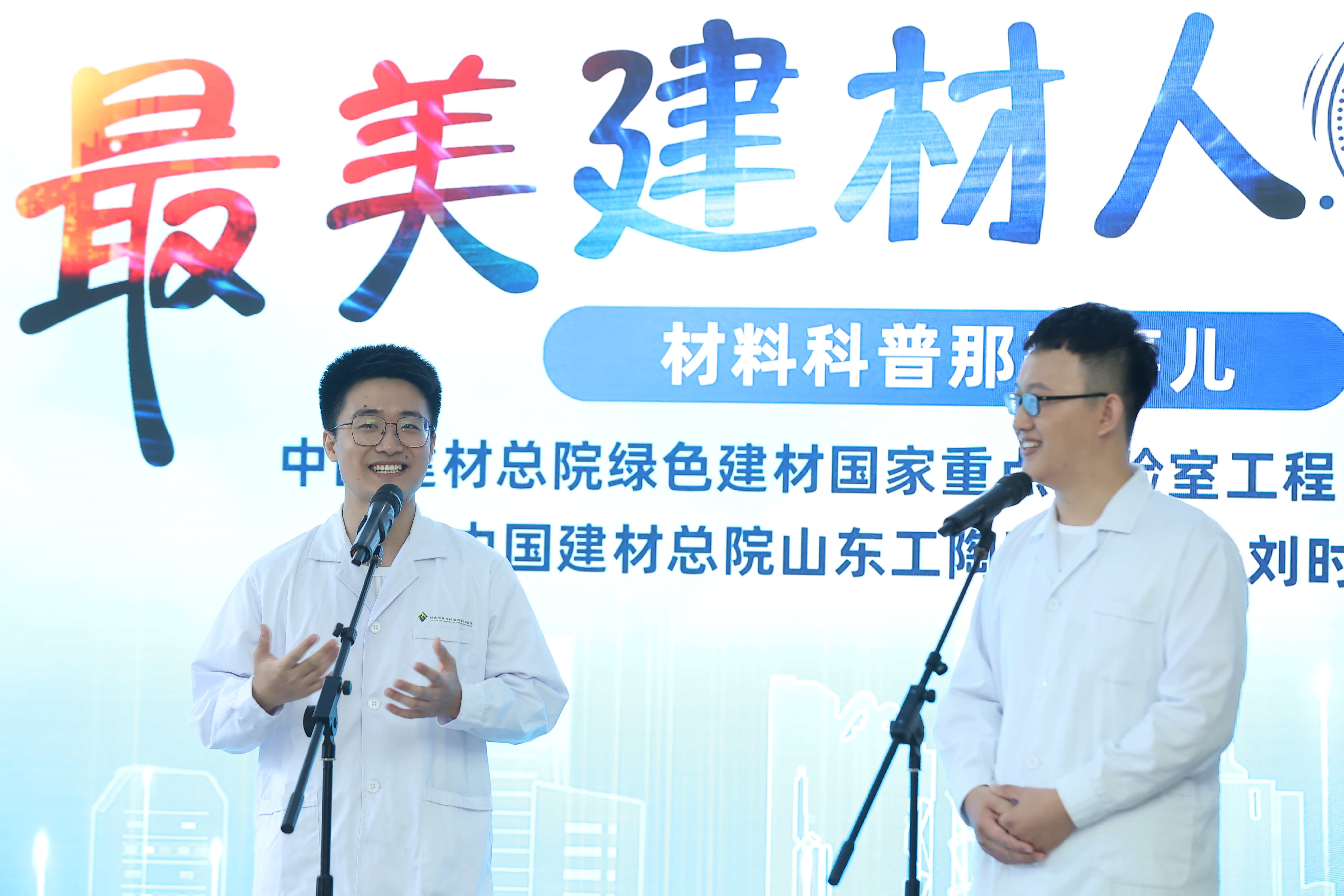 8040威尼斯(中国)有限公司官网