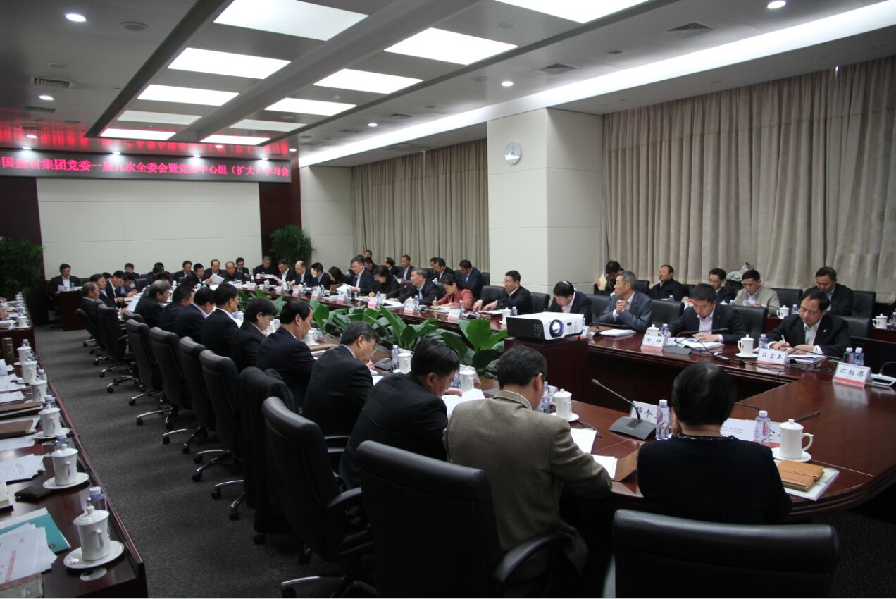 8040威尼斯(中国)有限公司官网