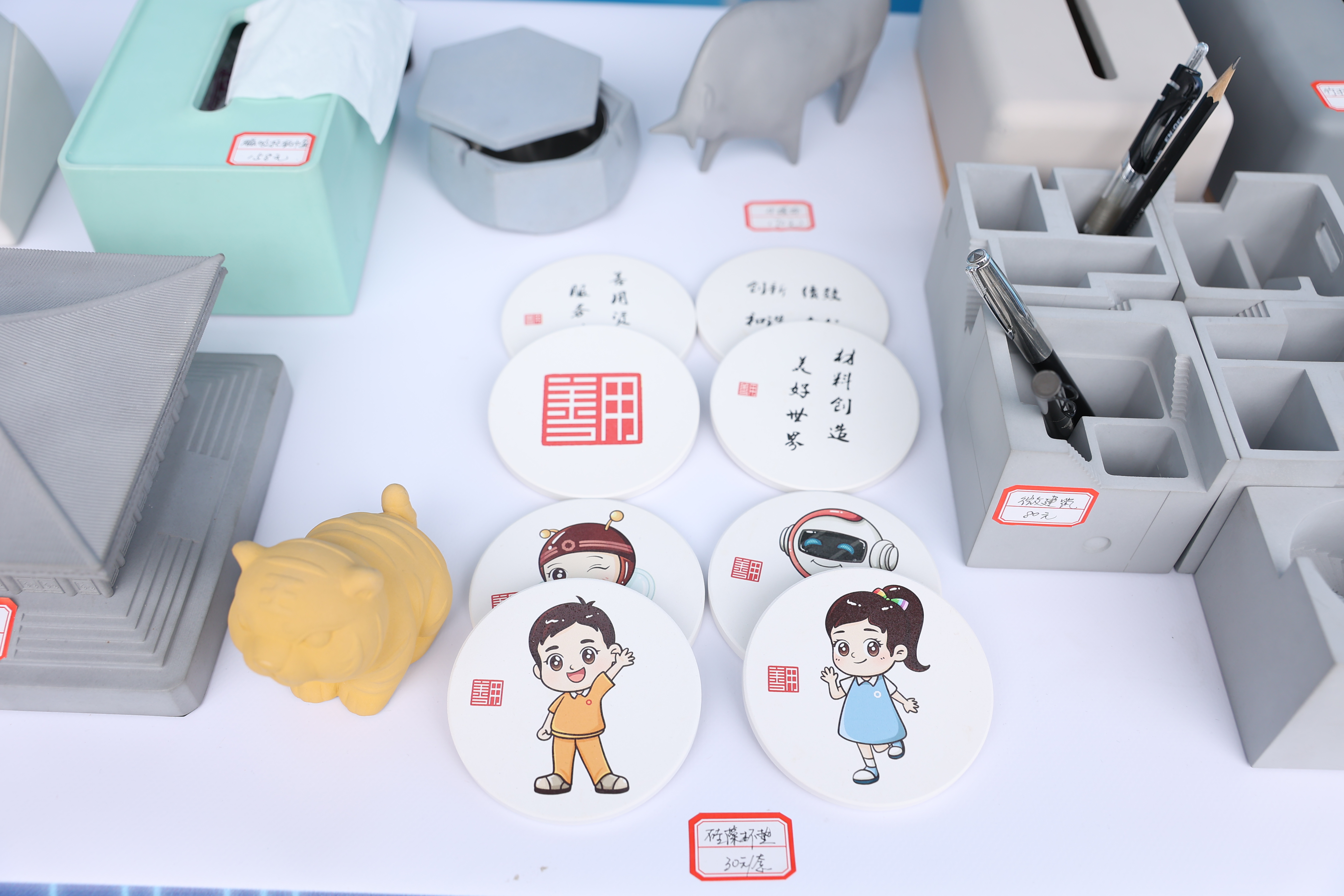 8040威尼斯(中国)有限公司官网