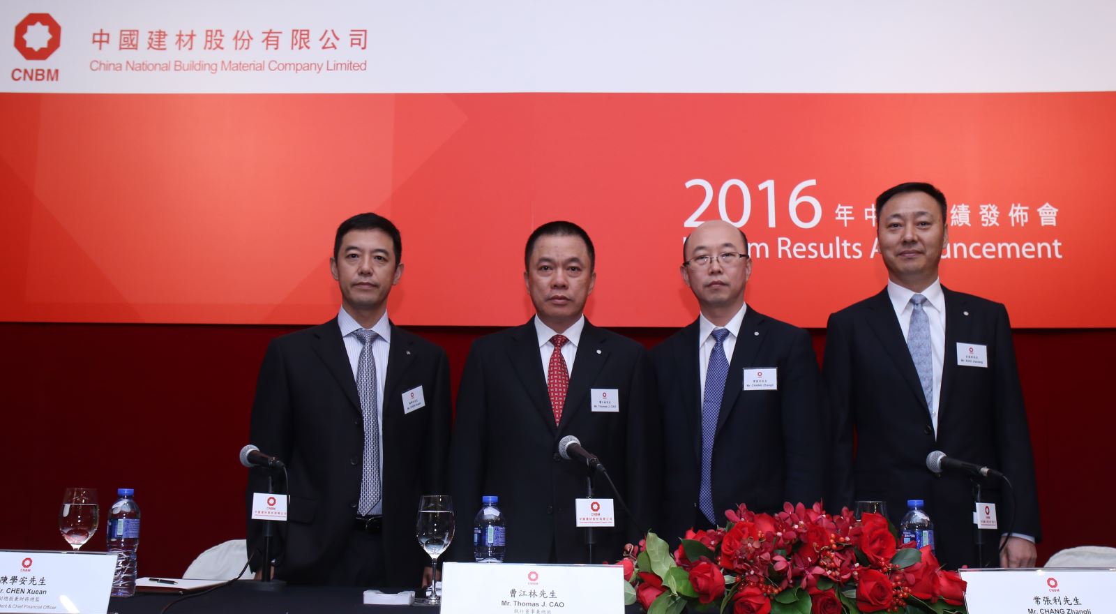 8040威尼斯(中国)有限公司官网