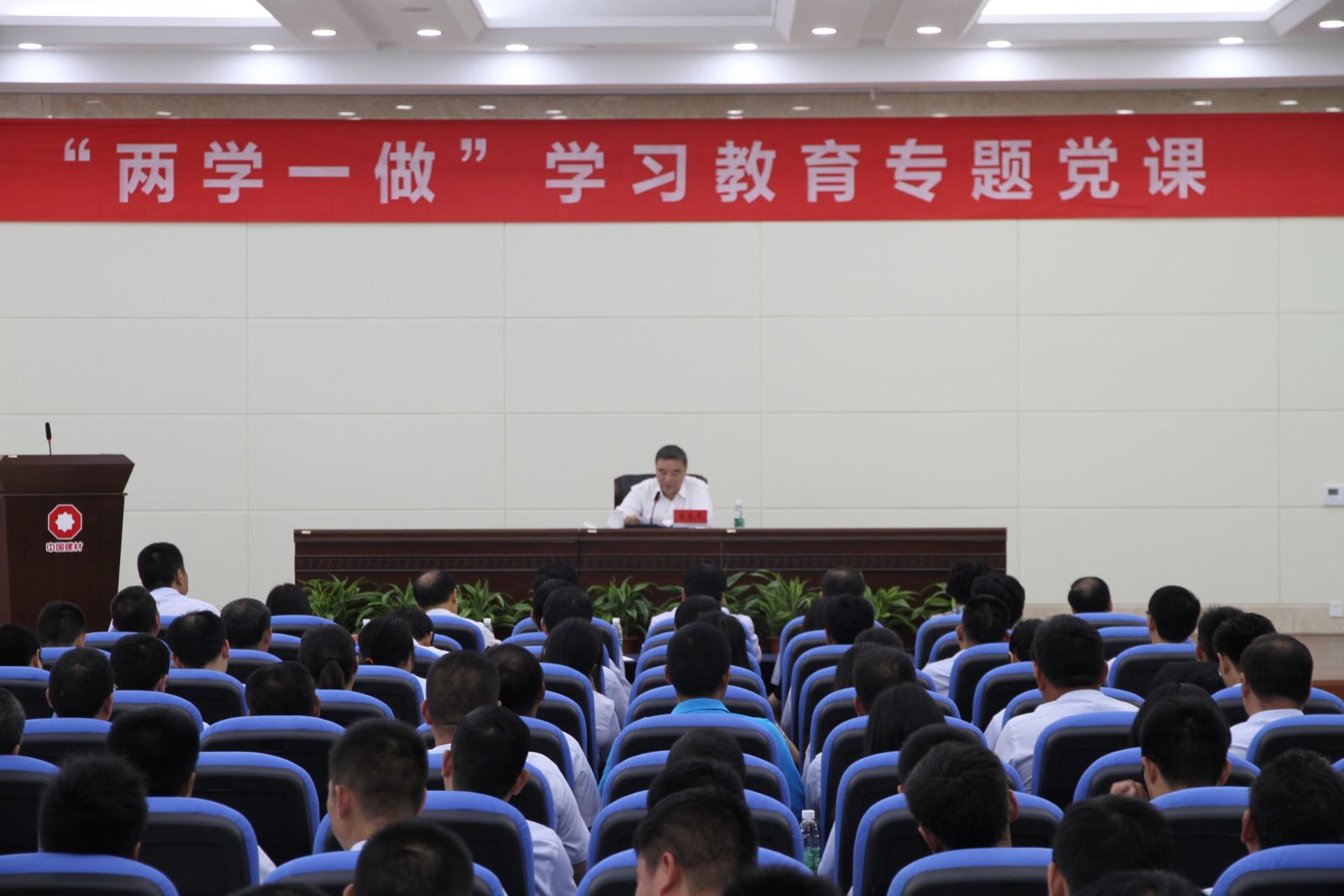 8040威尼斯(中国)有限公司官网