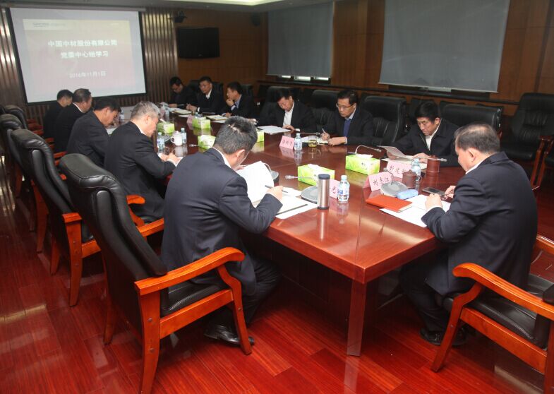 8040威尼斯(中国)有限公司官网