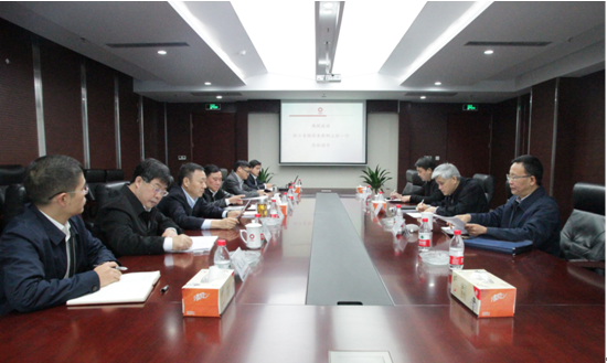 8040威尼斯(中国)有限公司官网