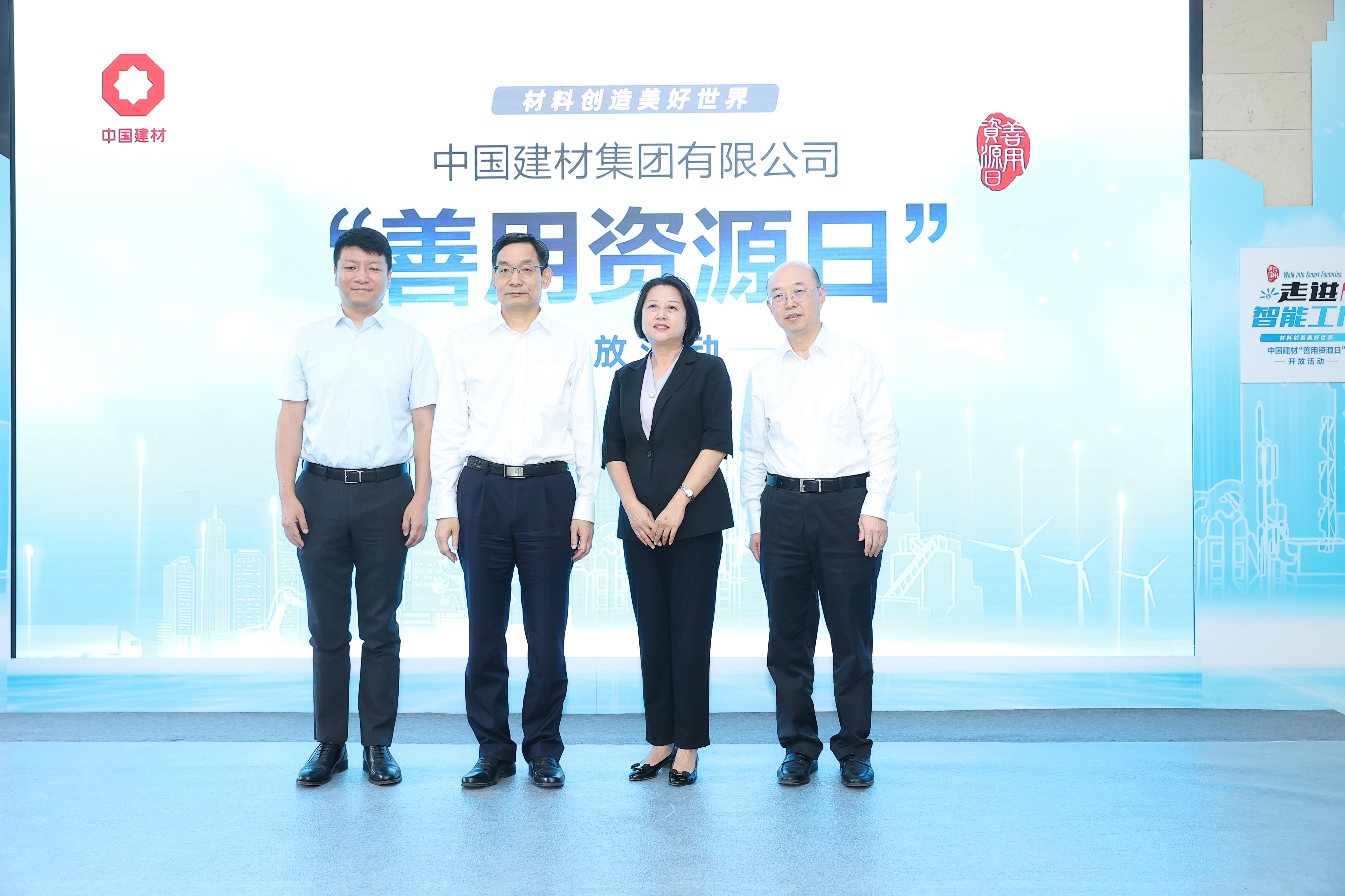 8040威尼斯(中国)有限公司官网