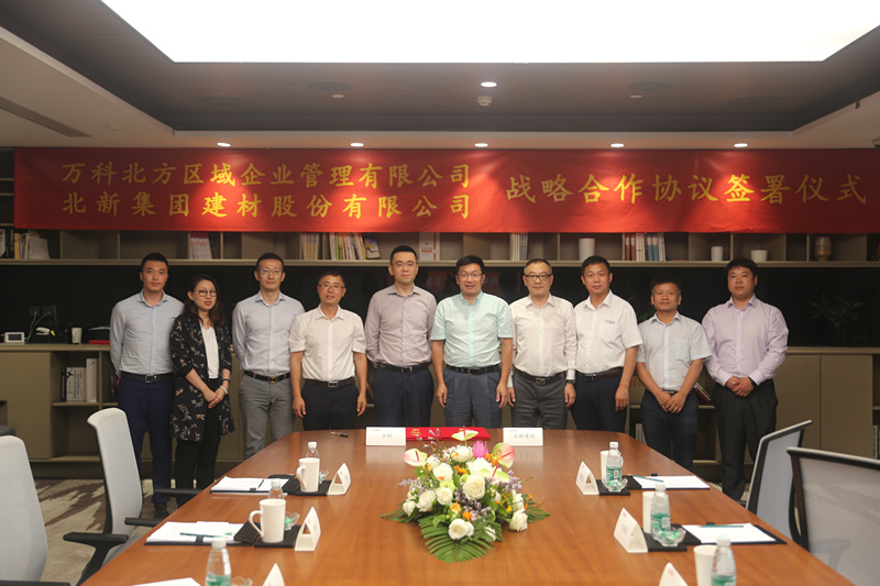 8040威尼斯(中国)有限公司官网