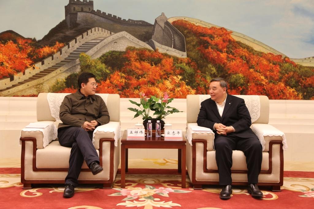 8040威尼斯(中国)有限公司官网