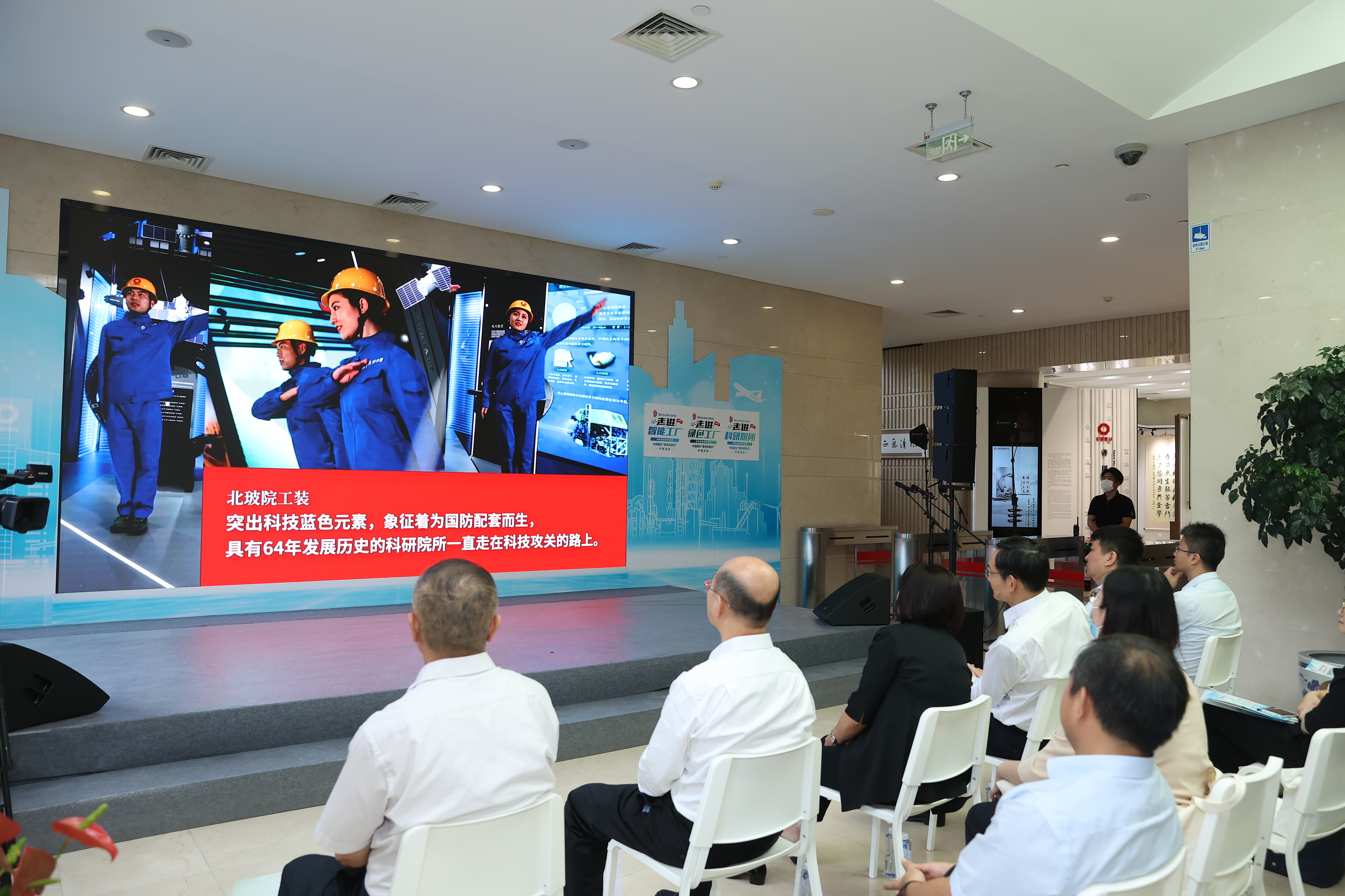 8040威尼斯(中国)有限公司官网