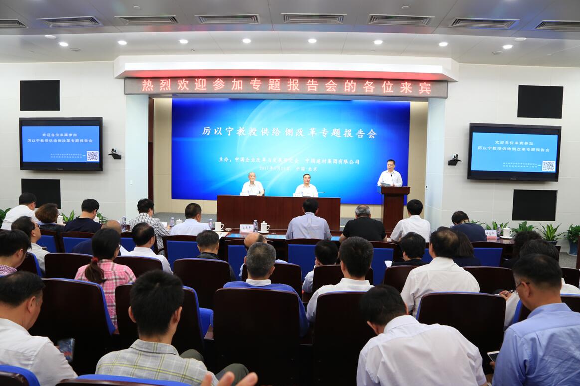 8040威尼斯(中国)有限公司官网