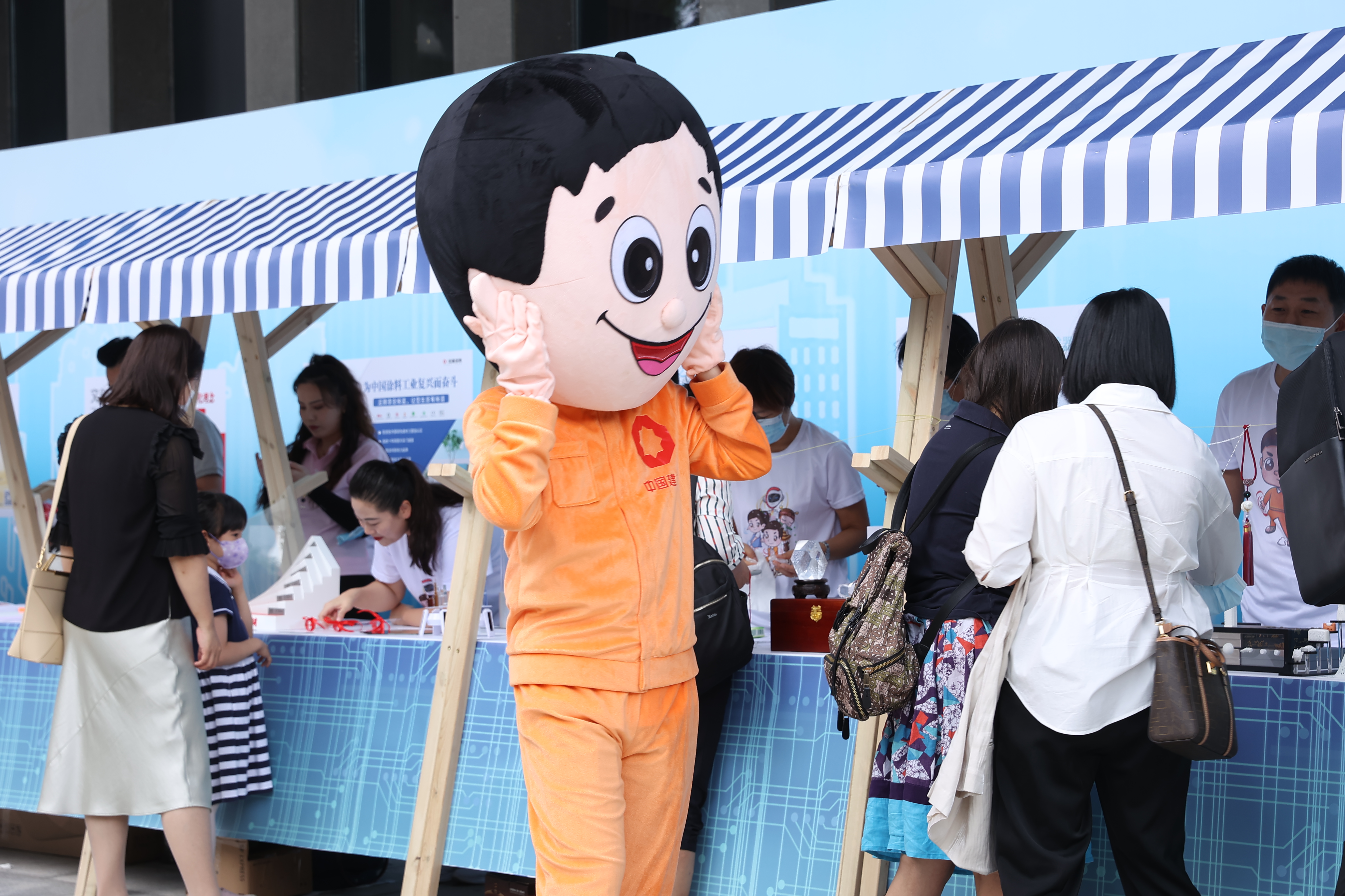 8040威尼斯(中国)有限公司官网